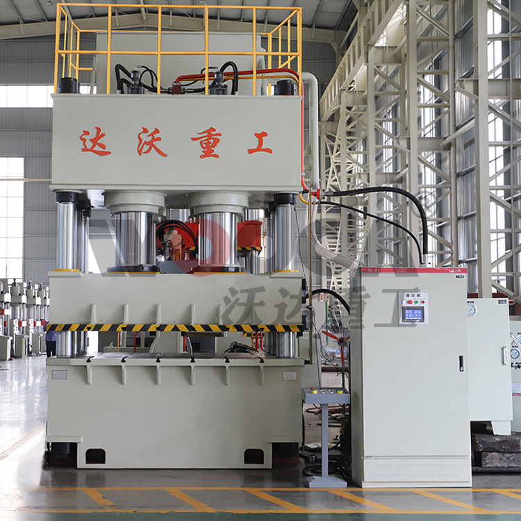 塑料托盤模壓成型油壓機