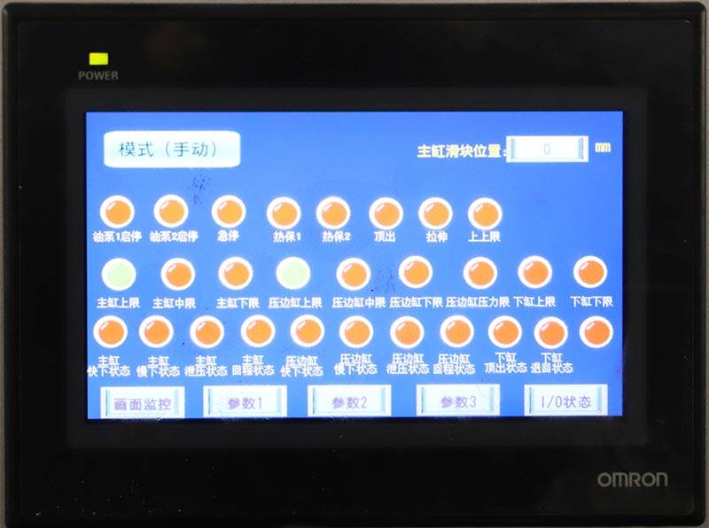 3000噸封頭拉伸成型液壓機(jī)
